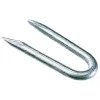 Easyfix Galvanised Staples Galvanised Corrosion-Resistant 2 x 20mm 0.5kg Pack